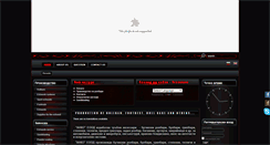 Desktop Screenshot of ankorollbars.com